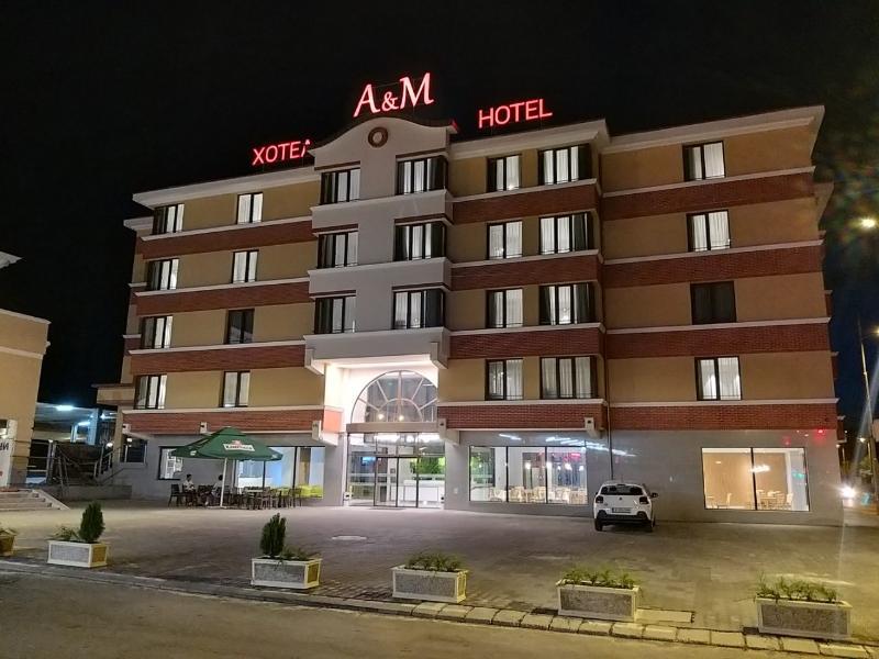 A&M Hotel Plovdiv Buitenkant foto